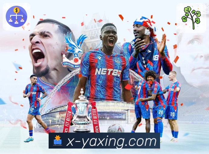 平台权威认证展示