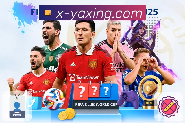 体育直播数据亮点 1