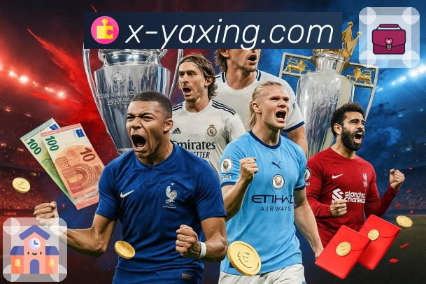 体育直播数据亮点 3