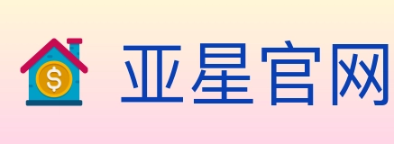 亚星官网 体育直播API